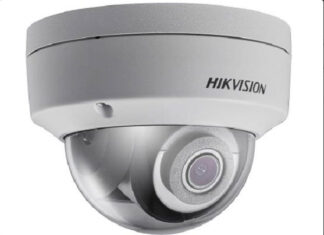Kamery IP – nowoczesna forma monitoringu terenu i posesji Kamery IP – nowoczesna forma monitoringu terenu i posesji